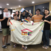 Rainbow Teen 300 wide