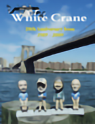 White Crane 300 wide